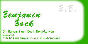 benjamin bock business card